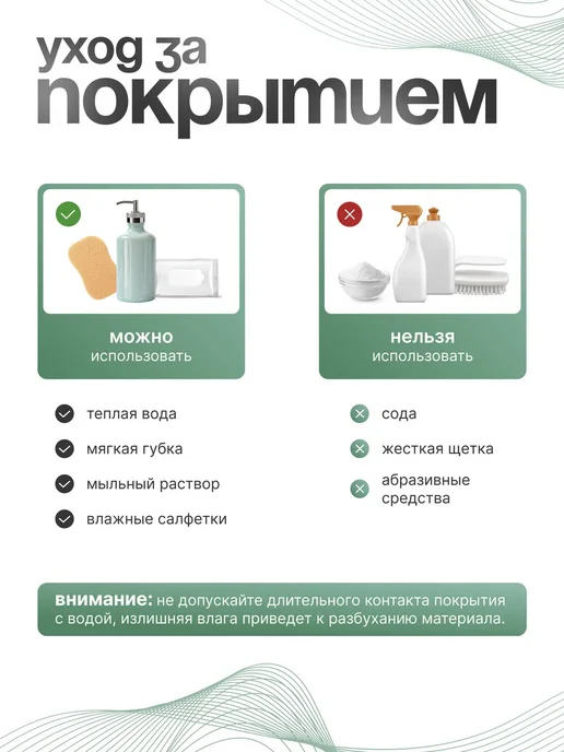 Столешница для кухонного гарнитура, коричневый, фото 4