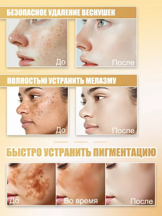 Очищающий мусс с морским фенхелем, 220 мл, 220 мл, фото 2