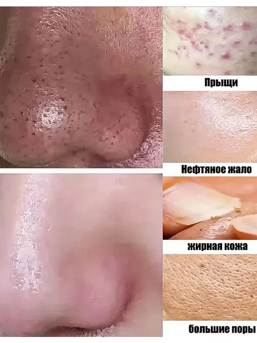 Очищающий мусс с морским фенхелем, 220 мл, 220 мл, фото 4