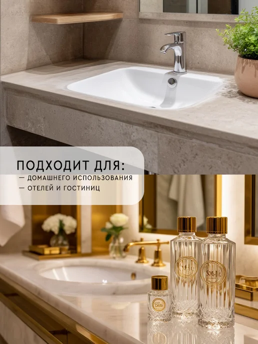 SOLTIS Шампунь для волос и гель для душа 2 в 1 for men 900 мл 2 шт, 900 мл, 2 шт, фото 4