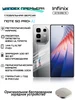 NOTE 50 Pro+ Infinix 799976691 купить за 29 659 ₽ в интернет‑магазине Wildberries
