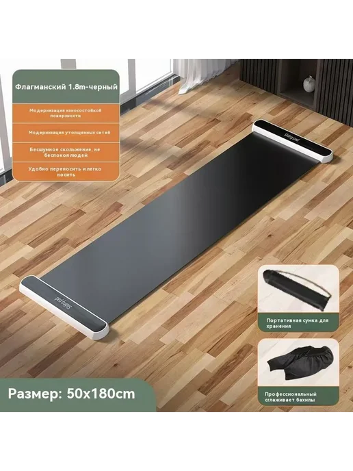 Тренажер для хоккея флорбола розовый 180*50CM, розовый, фото 2