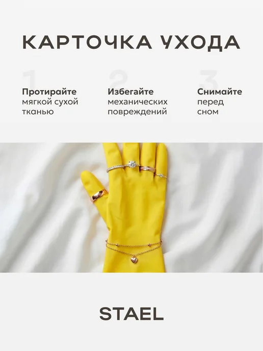 STAEL Кольцо незамкнутое двойное, серый, фото 14