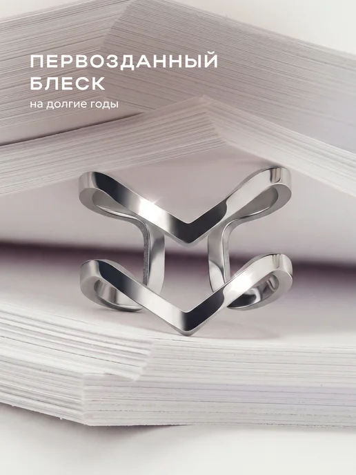 STAEL Кольцо незамкнутое двойное, серый, фото 9