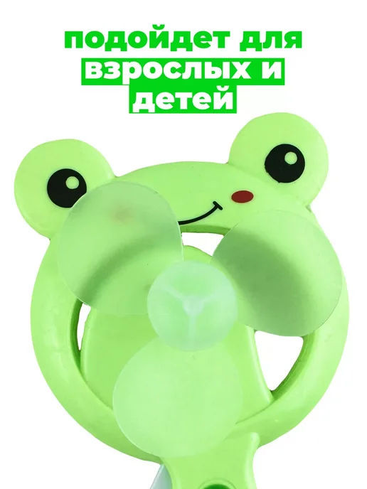 Goods Good Веер, зеленый, фото 3