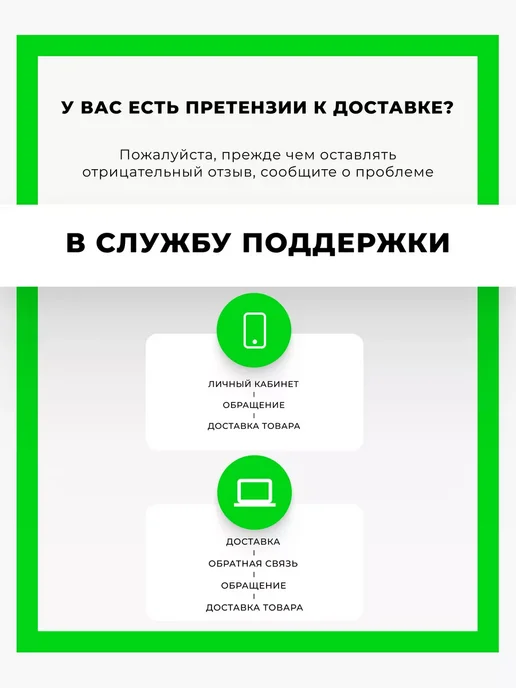 Goods Good Веер, зеленый, фото 5