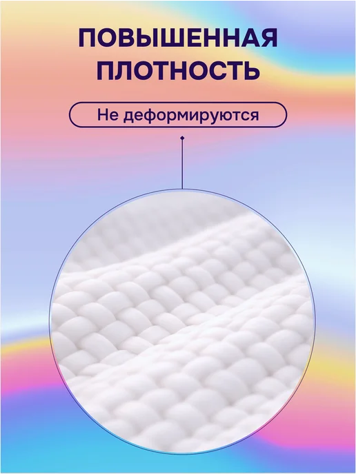 MOMI Детские влажные салфетки 0+ ультрамягкие 576 шт с клапаном, 288 шт, фото 6