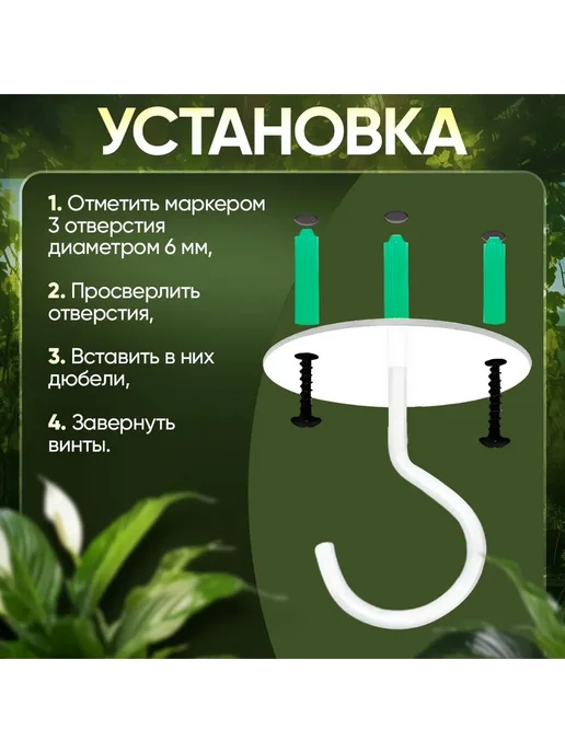 Кронштейн Декоративный Металл Белый 2 шт, 2 шт, фото 5
