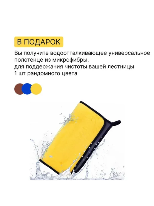 Лестница складная 4 ступени Металл Белый Лестница для дома, белый, фото 5