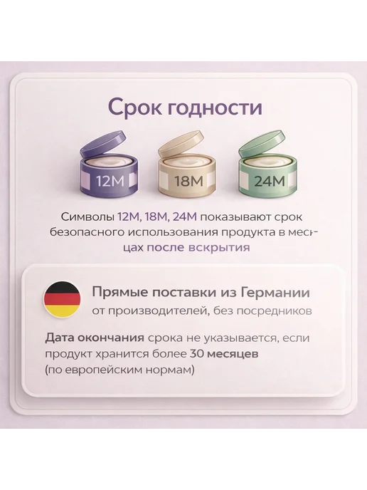 Balea Бритва с 2-мя лезвиями MEN, 10шт в наборе, 10 шт, фото 5