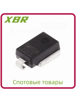 SM8S36B 2 шт в упаковке арт SM8S36B