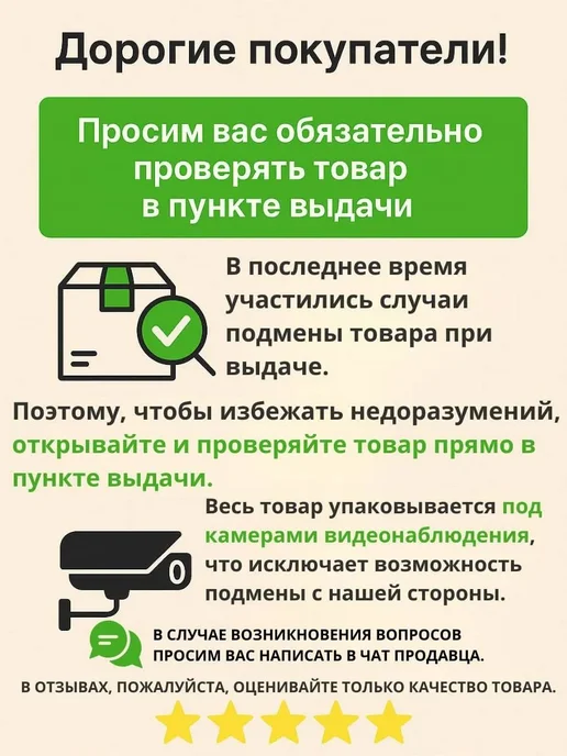 PGYTECH Картридер CreateMate Mini (белый), черный, фото 7