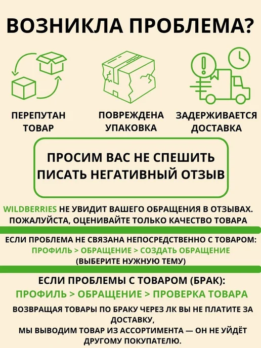 PGYTECH Картридер CreateMate Mini (белый), черный, фото 8