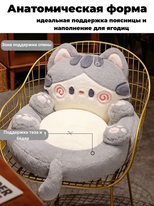 кровать кот для людей большая 50*35cm, серый, фото 2