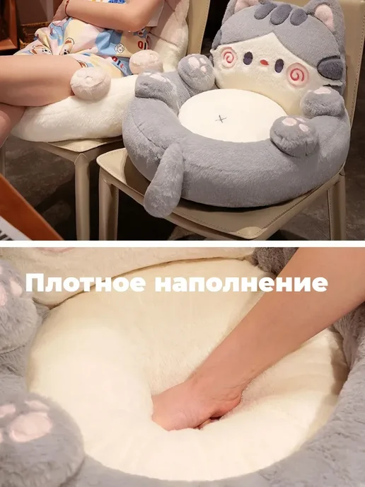 кровать кот для людей большая 50*35cm, серый, фото 3