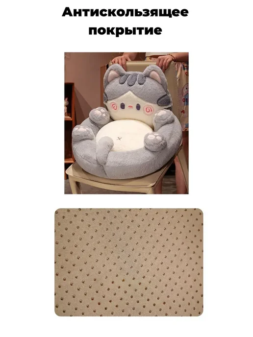 кровать кот для людей большая 50*35cm, серый, фото 4