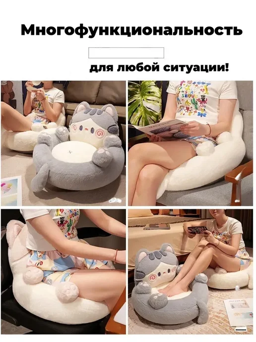 кровать кот для людей большая 50*35cm, серый, фото 5