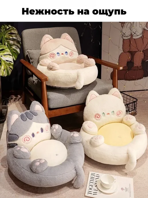 кровать кот для людей большая 50*35cm, серый, фото 6