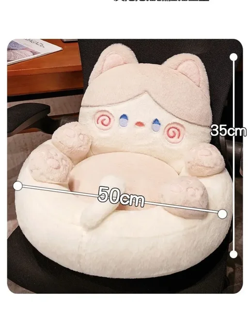 кровать кот для людей большая 50*35cm, серый, фото 7