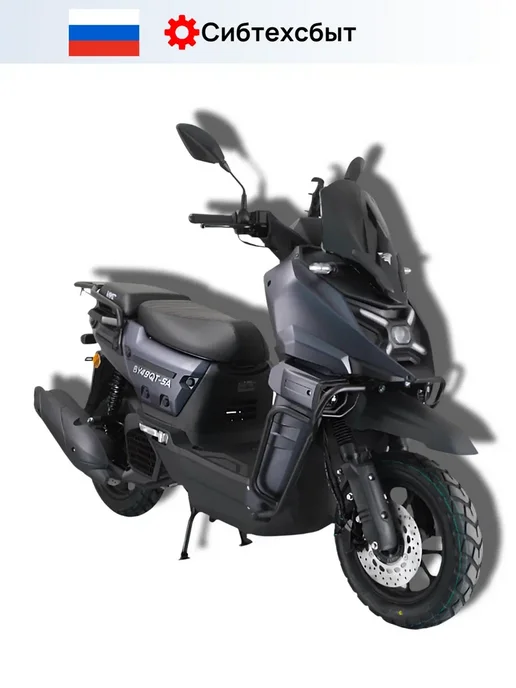 Скутер бензиновый VMC Smart 3 T1700 (без ПТС, 49) зелёный, серый, фото 5
