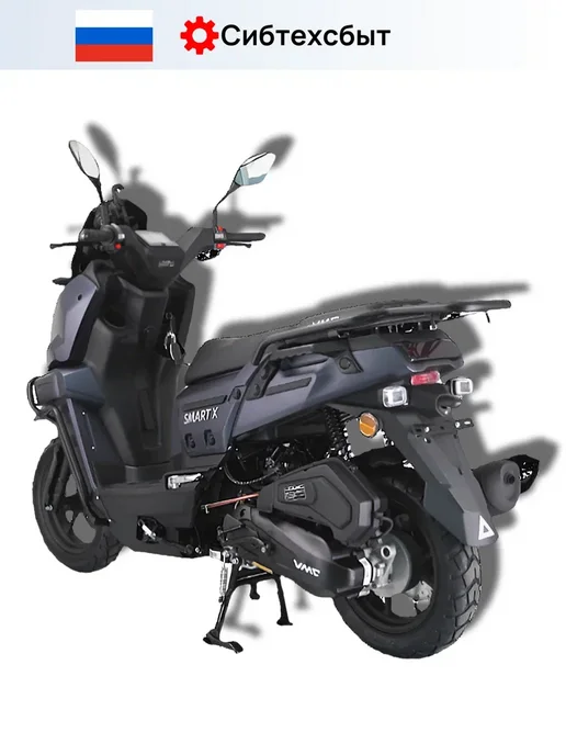 Скутер бензиновый VMC Smart 3 T1700 (без ПТС, 49) зелёный, серый, фото 6