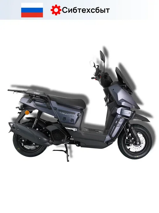 Скутер бензиновый VMC Smart 3 T1700 (без ПТС, 49) зелёный, серый, фото 7