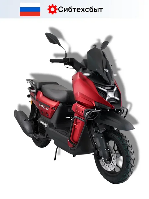 Скутер бензиновый VMC Smart 3 T1700 (без ПТС, 49) зелёный, красный, фото 5