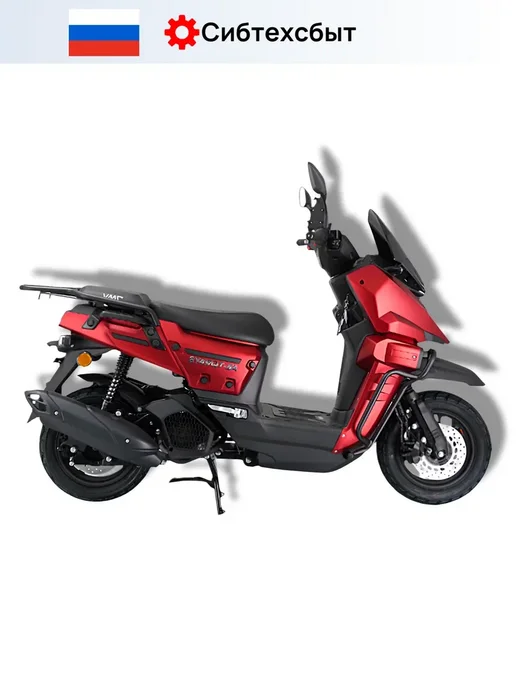 Скутер бензиновый VMC Smart 3 T1700 (без ПТС, 49) зелёный, красный, фото 7
