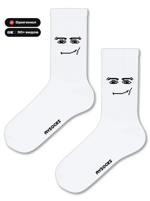 ҷӯробҳо MySocks