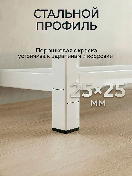 Ярославские раскладушки Табуретка для кухни мягкая в стиле лофт, белый, фото 3