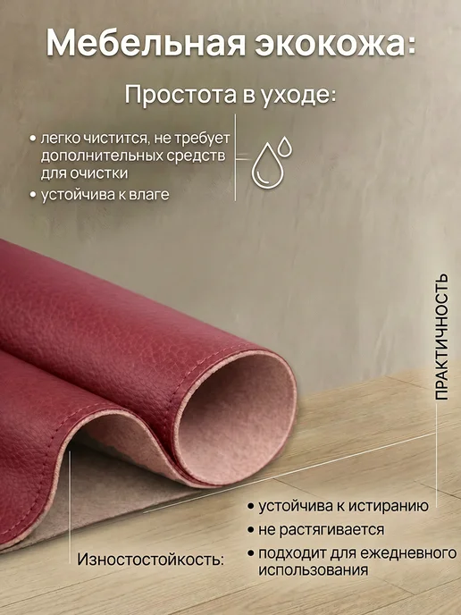 Ярославские раскладушки Табуретка для кухни мягкая в стиле лофт, белый, фото 4