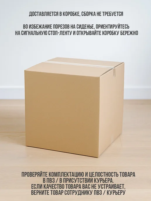 Ярославские раскладушки Табуретка для кухни мягкая в стиле лофт, белый, фото 6