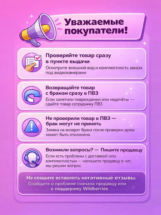 Ярославские раскладушки Табуретка для кухни мягкая в стиле лофт, белый, фото 7