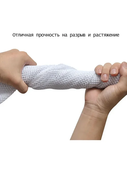 Сетка безопасности для лестниц и балконов 200x79 см Белый, 200x79 см, фото 8