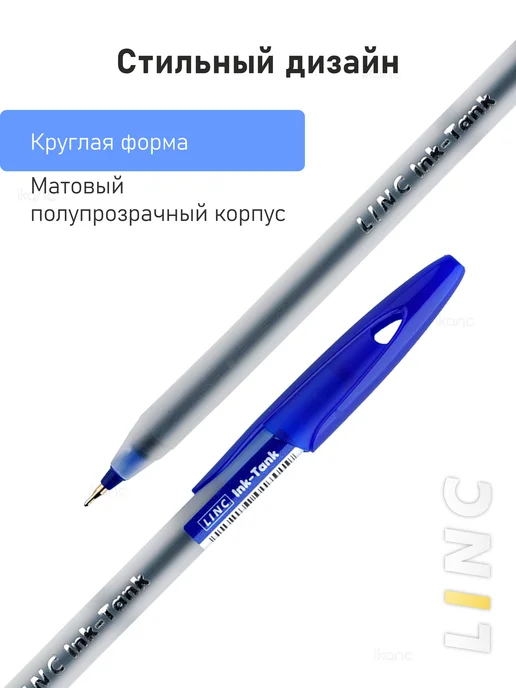 Linc 10 шт. Ручка шариковая "INK TANK", 0,60 мм, синяя, 10 шт, фото 4
