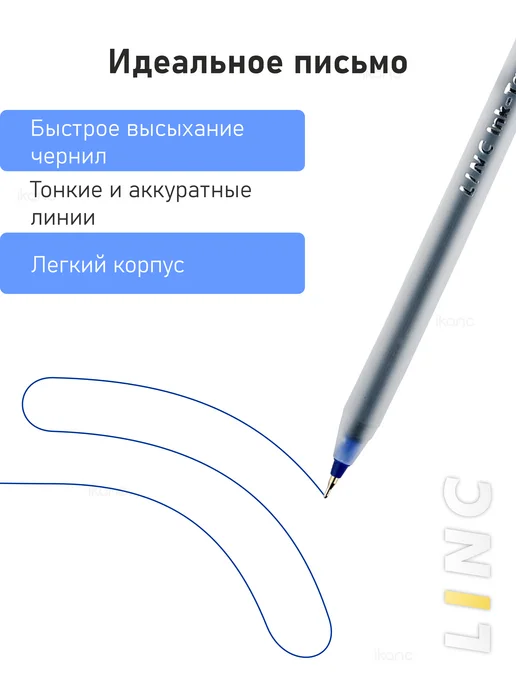 Linc 10 шт. Ручка шариковая "INK TANK", 0,60 мм, синяя, 10 шт, фото 5