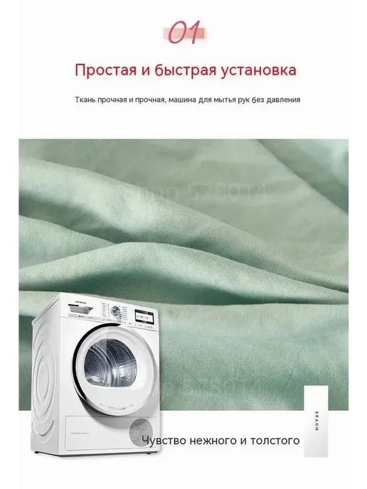 Балдахин шатёр Sleep and Play Светло-розовый, розовый, фото 6