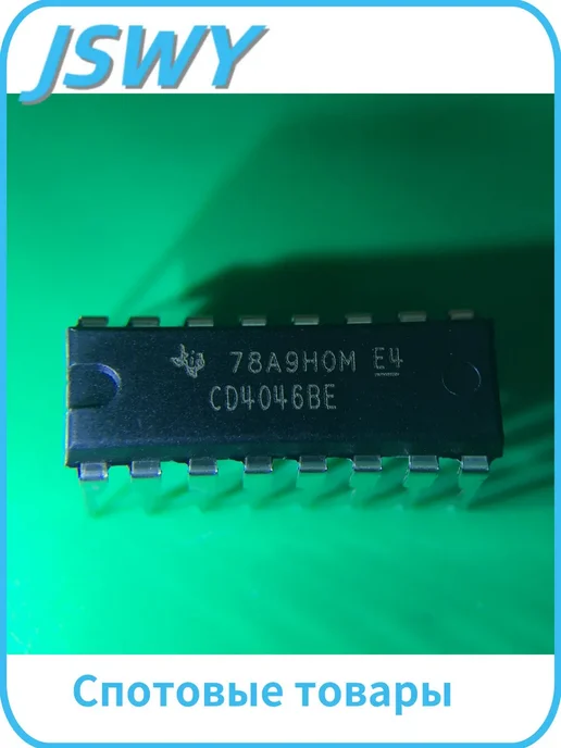 CD4046BE DIP-16 10 шт, 10 шт