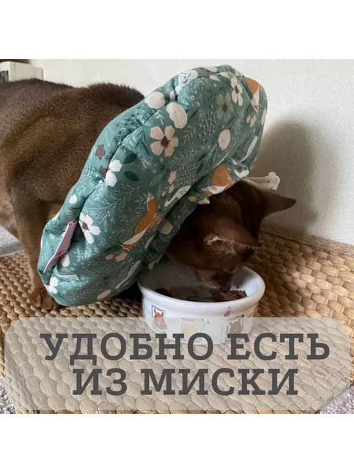 Мягкий защитный воротник-подушка для кошек и собак, S S, вариант, фото 5