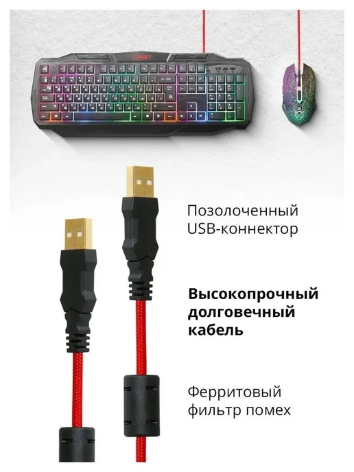 defender Игровой набор Target MKP-350, черный, фото 5