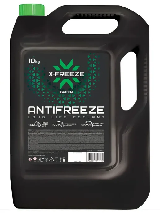 X-FREEZE Антифриз G11 Red -40С готовый красный, 5 кг, 10 кг, зеленый