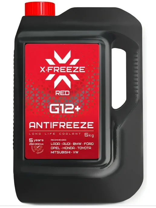 X-FREEZE Антифриз G12+, -40С готовый красный, 5 кг, 5 кг