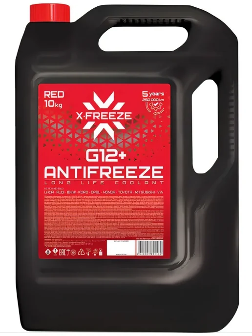 X-FREEZE Антифриз G12+, -40С готовый красный, 5 кг, 10 кг