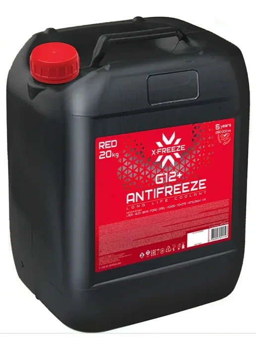 X-FREEZE Антифриз G12+, -40С готовый красный, 5 кг, 20 кг