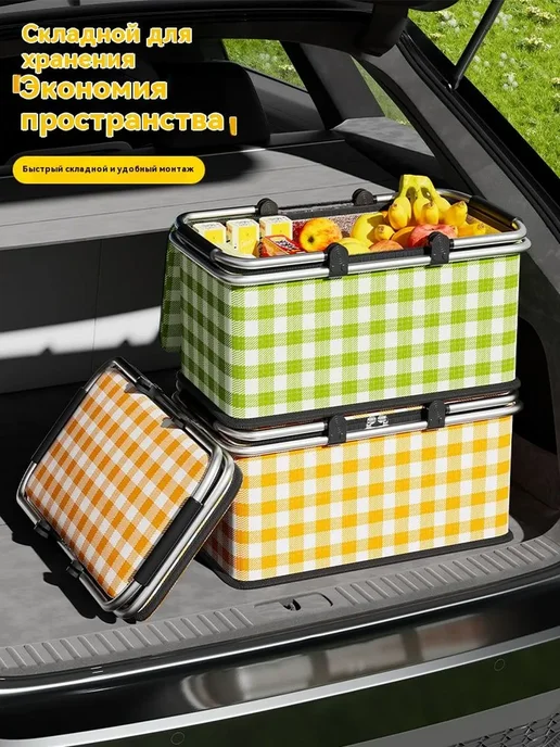 Корзина д я пикника на 3 персоны складная Усиленная, вариант, фото 5