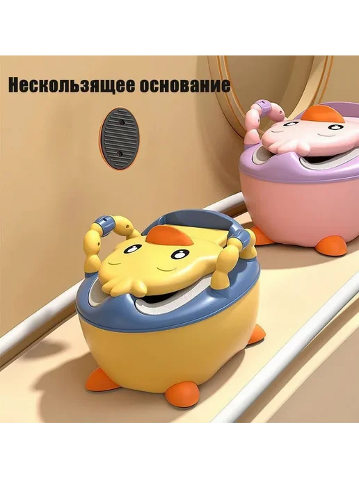 Горшок-утенок для детей Туалет для малышей Желтый, желтый, фото 4