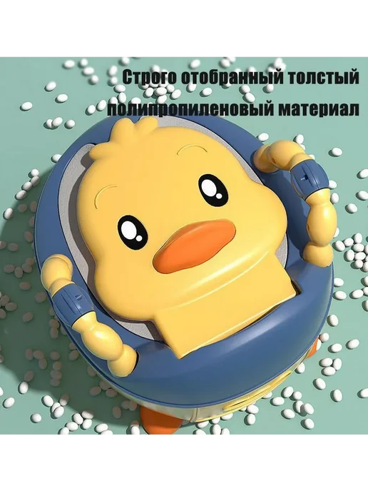 Горшок-утенок для детей Туалет для малышей Желтый, желтый, фото 6