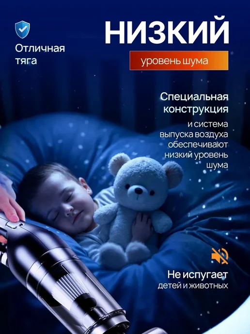 Мощный беспроводной автомобильный пылесос, черный, фото 4