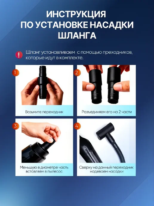 Мощный беспроводной автомобильный пылесос, черный, фото 5