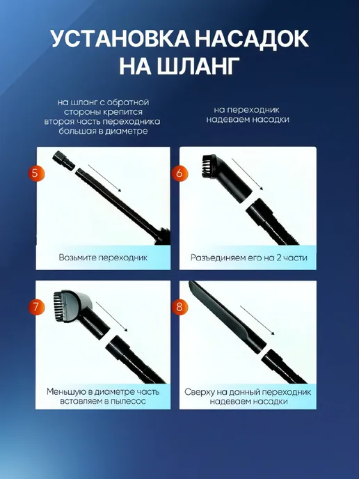 Мощный беспроводной автомобильный пылесос, черный, фото 6